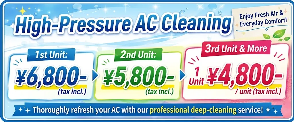 Price banner - the more units you book, the more you save! Free travel and parking fees!