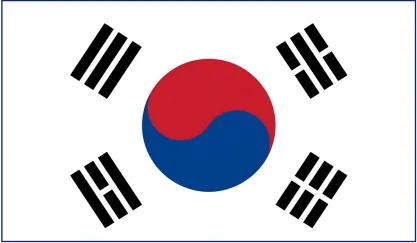 대한민국 국기