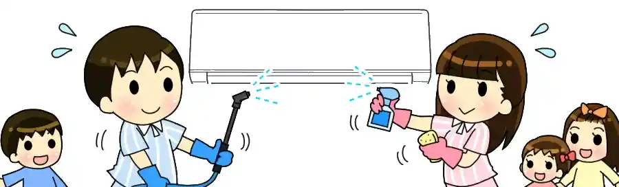 キレイな空気で快適生活gifアニメ